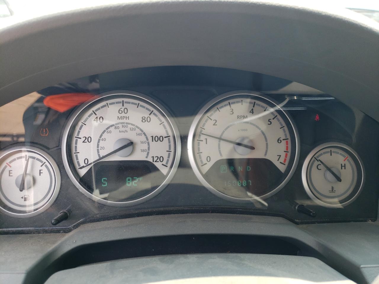 2010 Chrysler Town & Country Touring VIN: 2A4RR5D10AR262423 Lot: 63888684