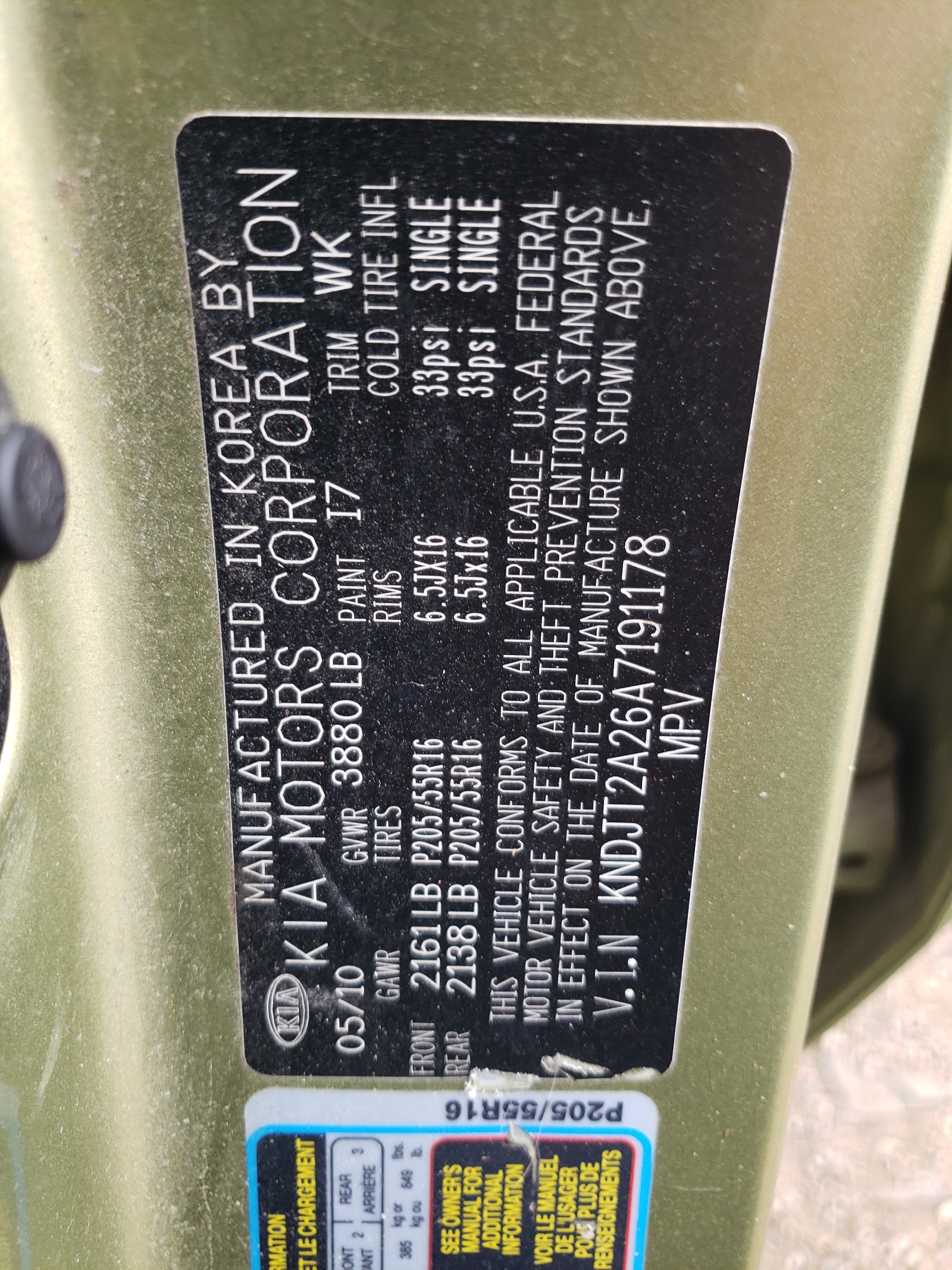 KNDJT2A26A7191178 2010 Kia Soul +