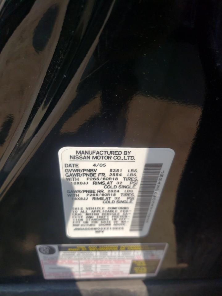 2005 Infiniti Fx35 VIN: JNRAS08W05X213925 Lot: 64496574