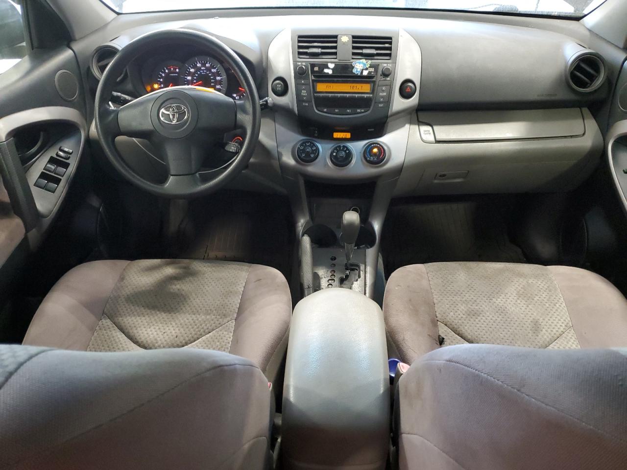 2007 Toyota Rav4 VIN: JTMBD33VX76030281 Lot: 63644024