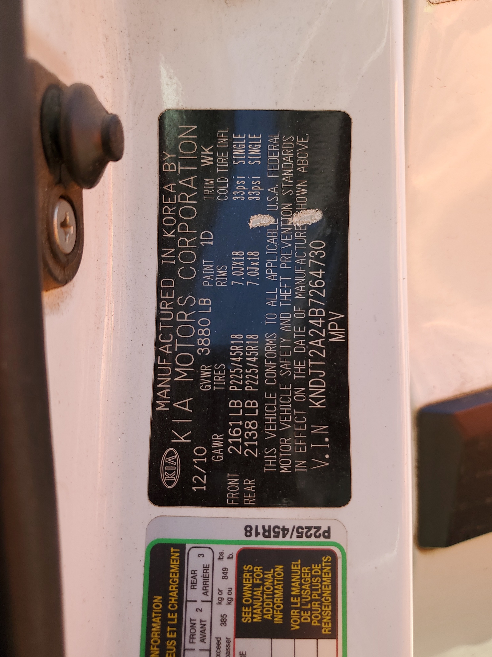 KNDJT2A24B7264730 2011 Kia Soul +