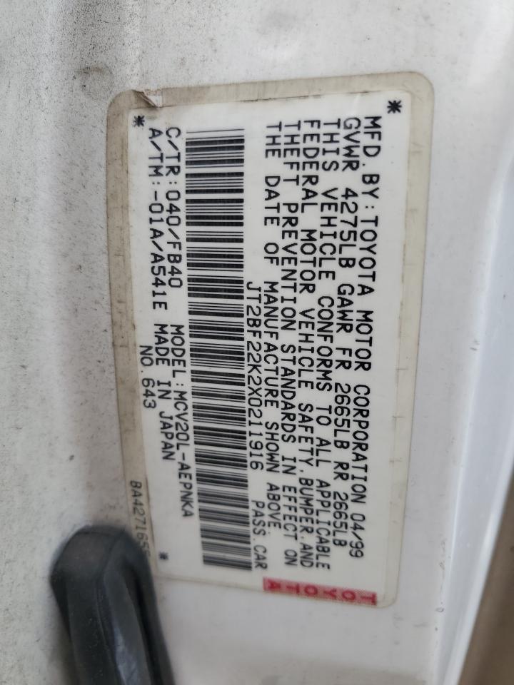 1999 Toyota Camry Le VIN: JT2BF22K2X0211916 Lot: 64287724