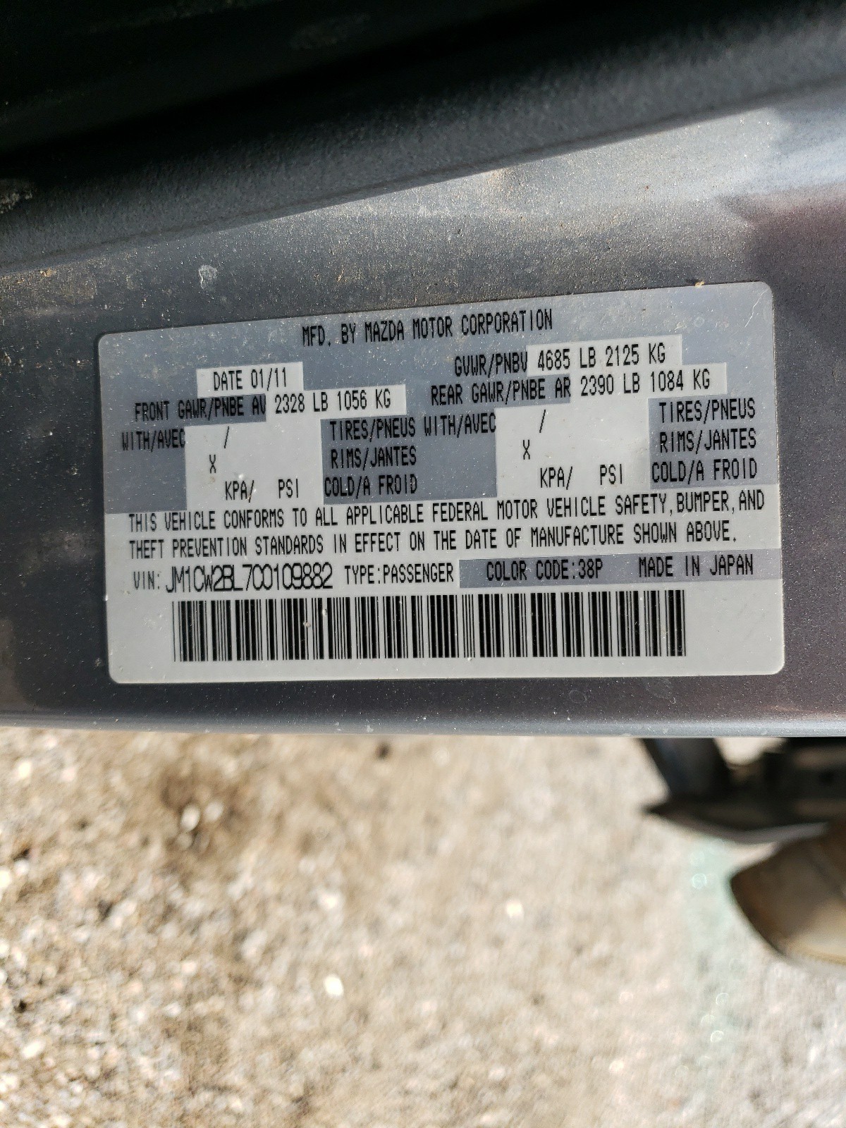 JM1CW2BL7C0109882 2012 Mazda 5