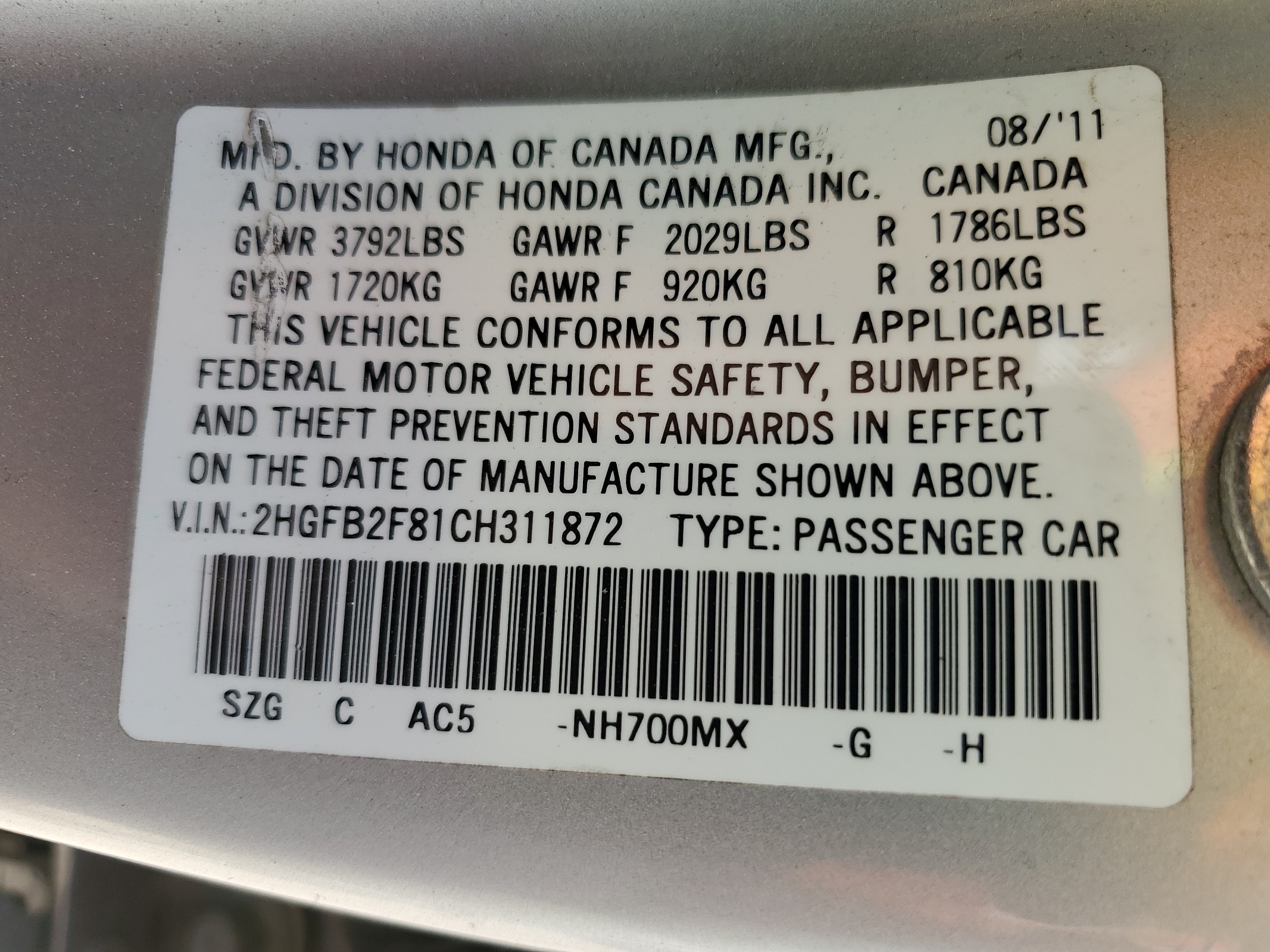 2HGFB2F81CH311872 2012 Honda Civic Ex