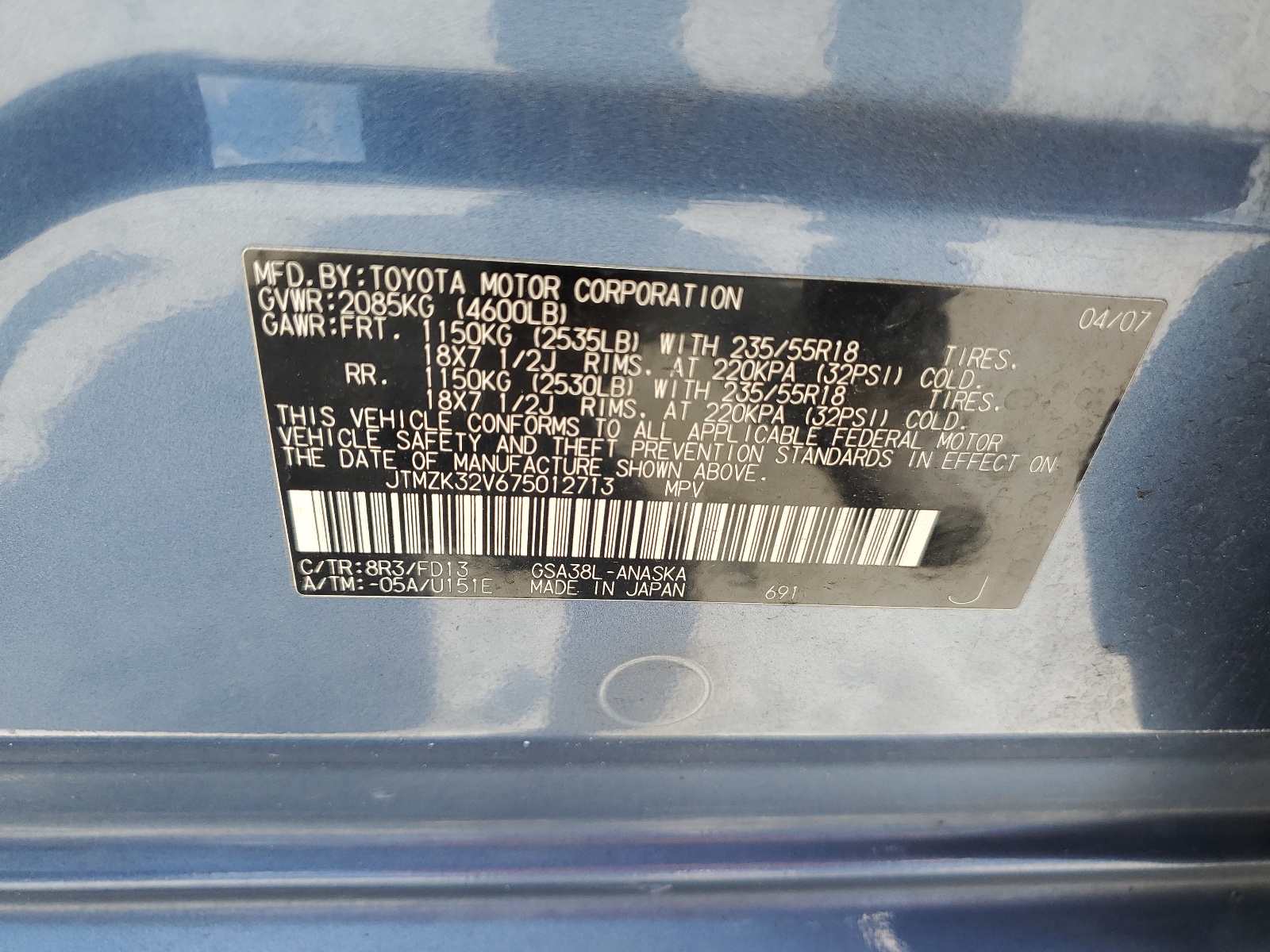 JTMZK32V675012713 2007 Toyota Rav4 Sport