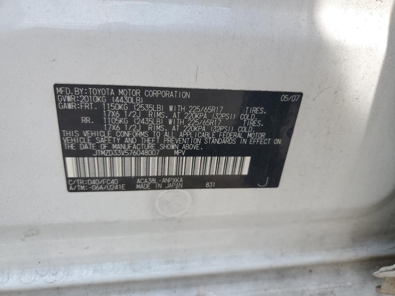 2007 Toyota Rav4 VIN: JTMZD33V576048007 Lot: 63541594