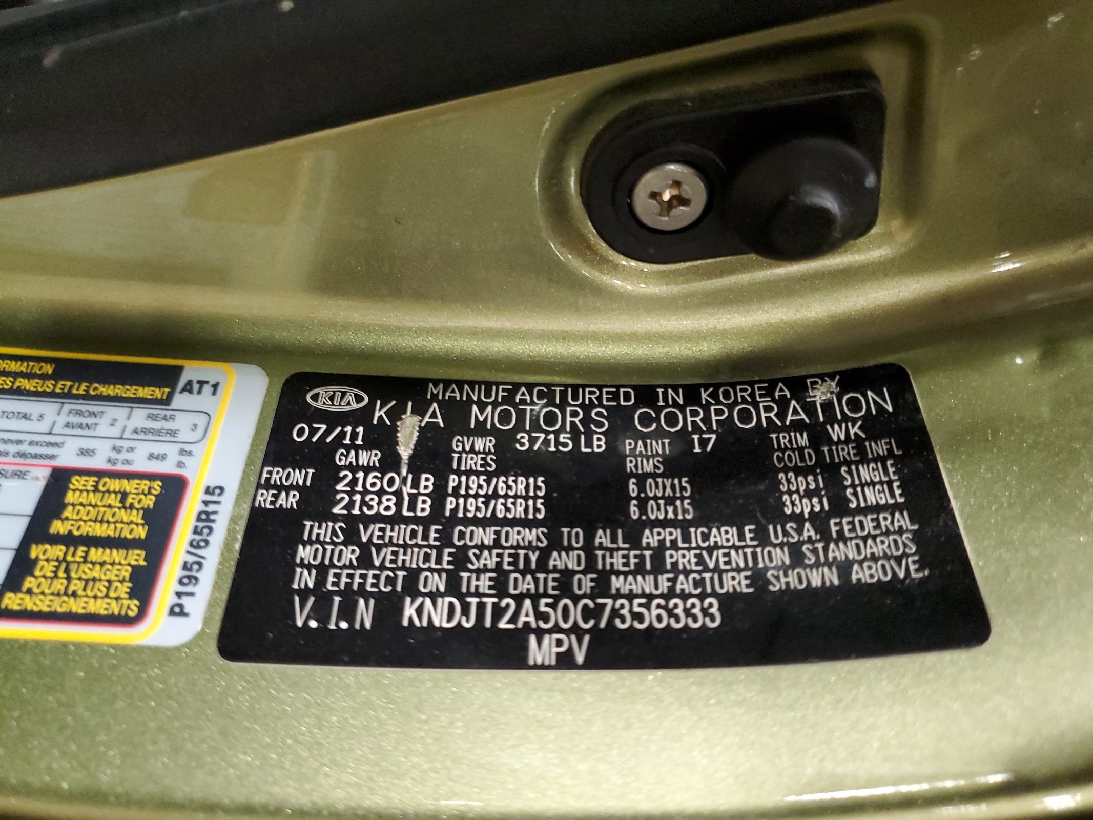 KNDJT2A50C7356333 2012 Kia Soul