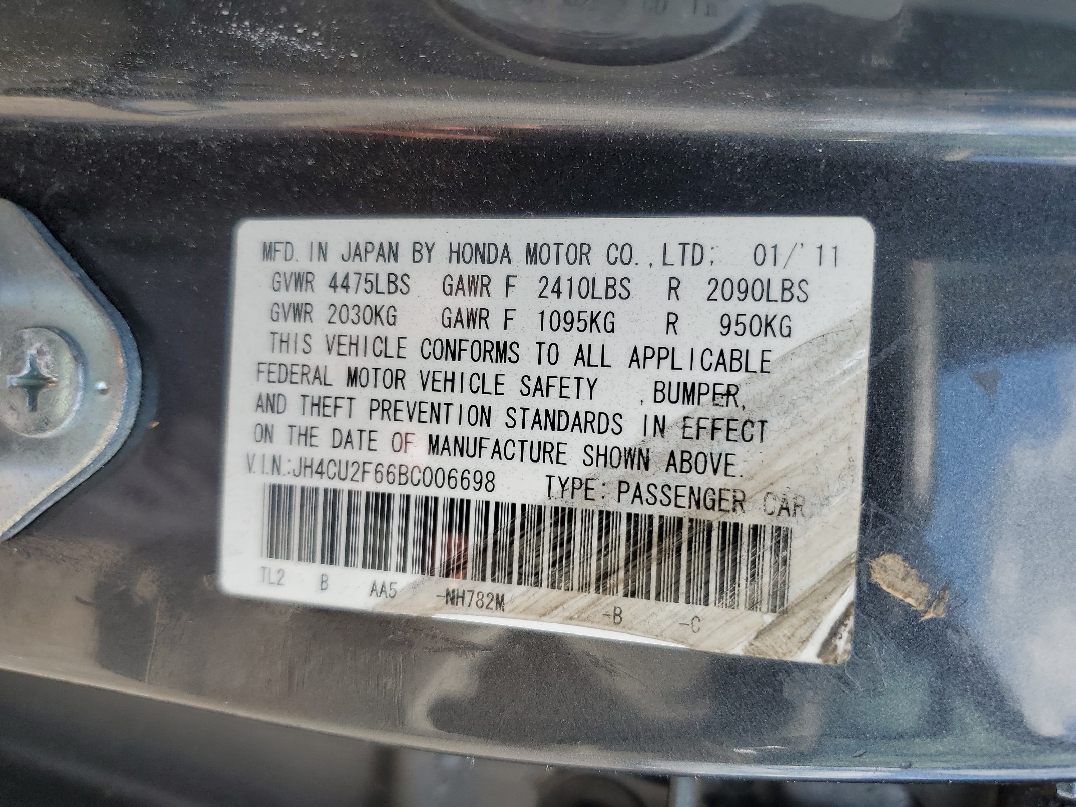 JH4CU2F66BC006698 2011 Acura Tsx