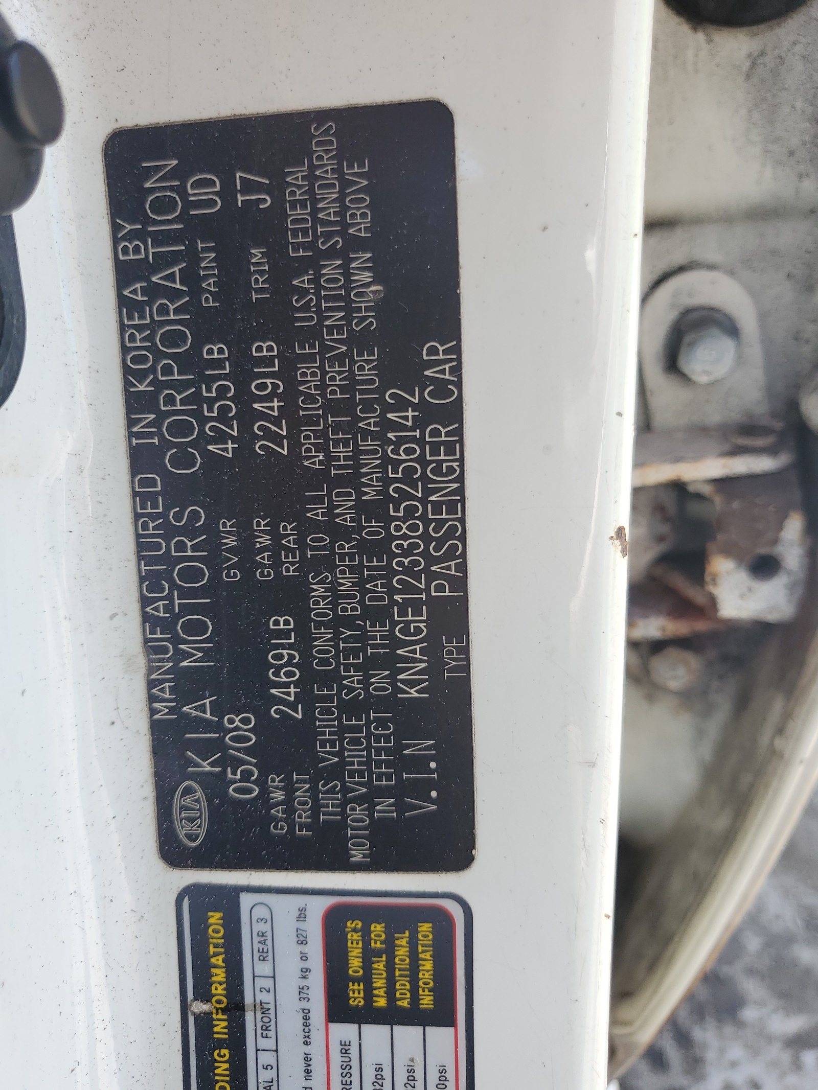 KNAGE123385256142 2008 Kia Optima Lx