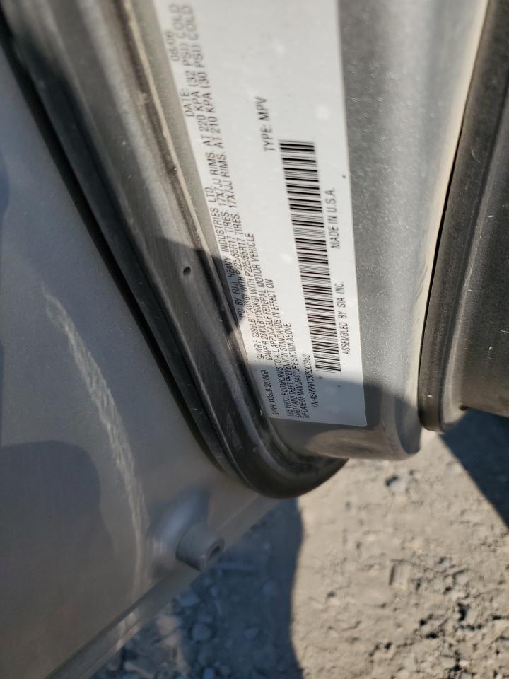 2007 Subaru Outback Outback 2.5I VIN: 4S4BP61C676307952 Lot: 62477054