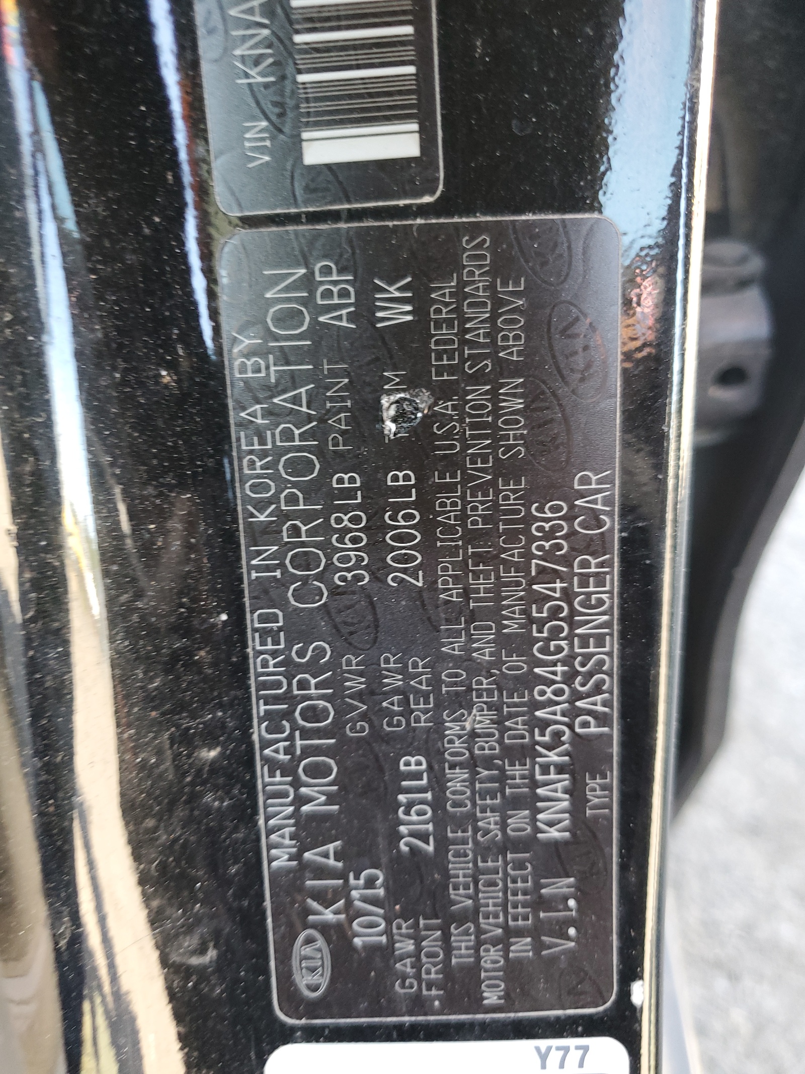 KNAFK5A84G5547336 2016 Kia Forte Lx