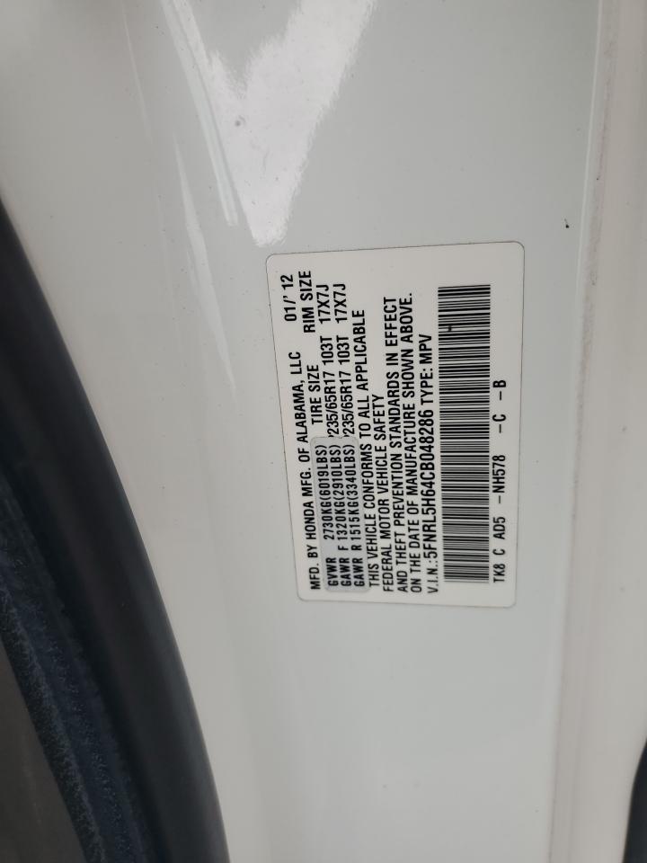 2012 Honda Odyssey Exl VIN: 5FNRL5H64CB048286 Lot: 63270444