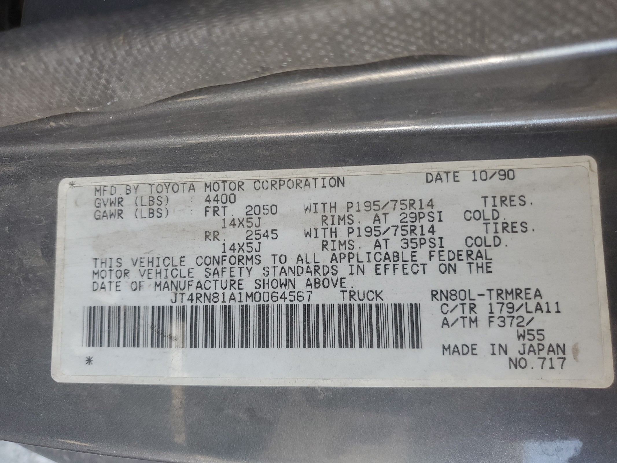 JT4RN81A1M0064567 1991 Toyota Pickup 1/2 Ton Short Wheelbase