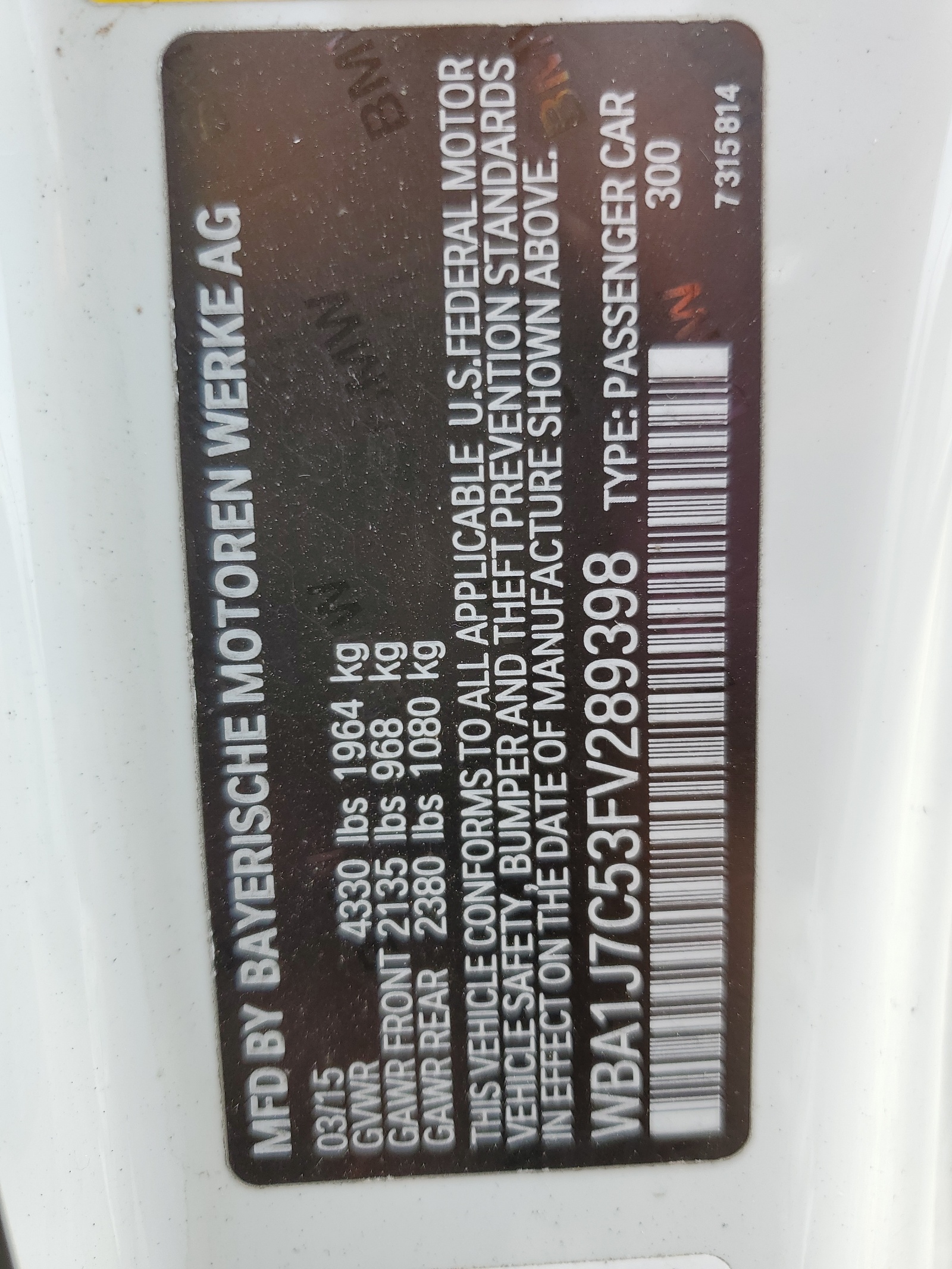 WBA1J7C53FV289398 2015 BMW M235I