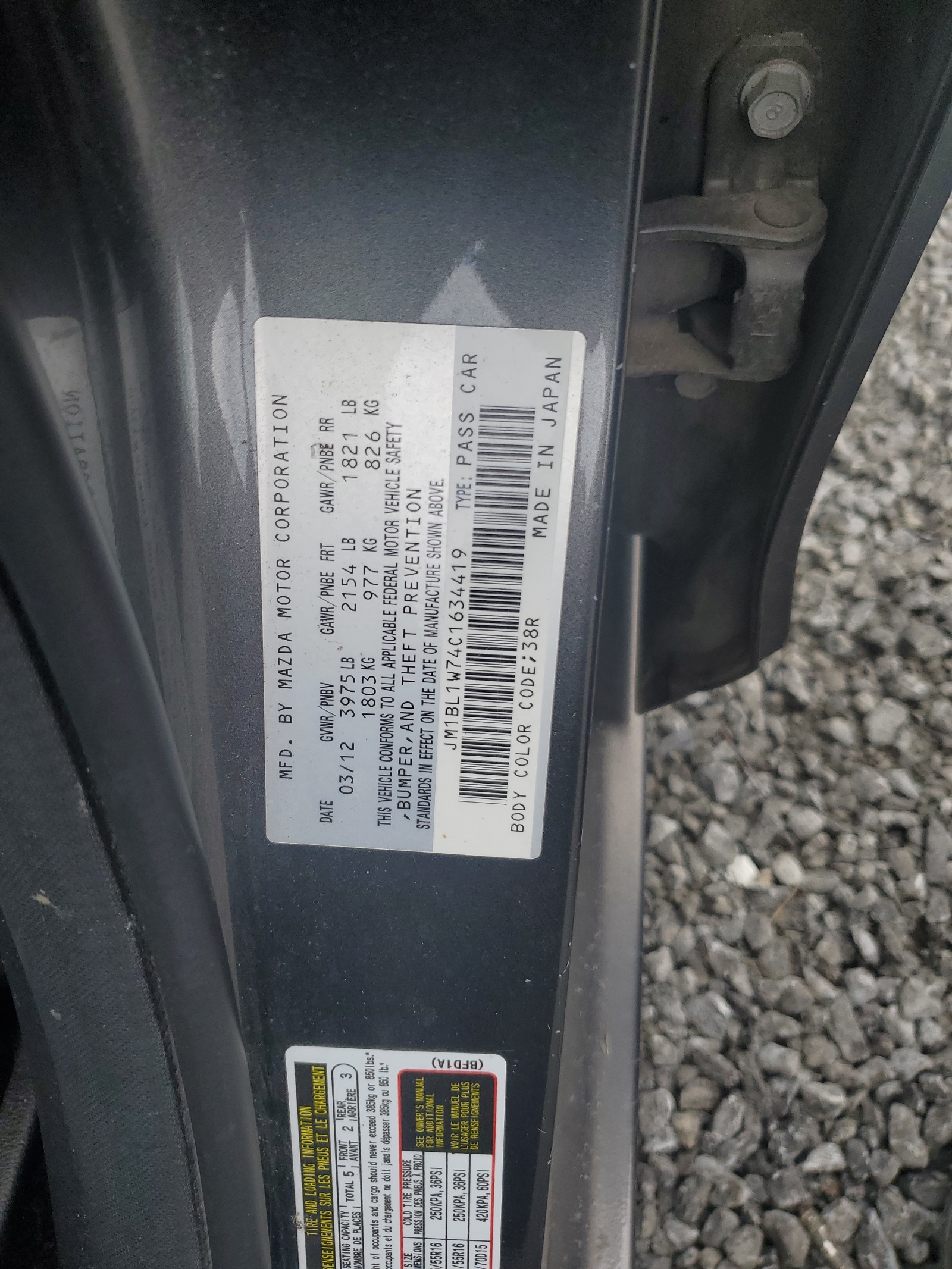 JM1BL1W74C1634419 2012 Mazda 3 I