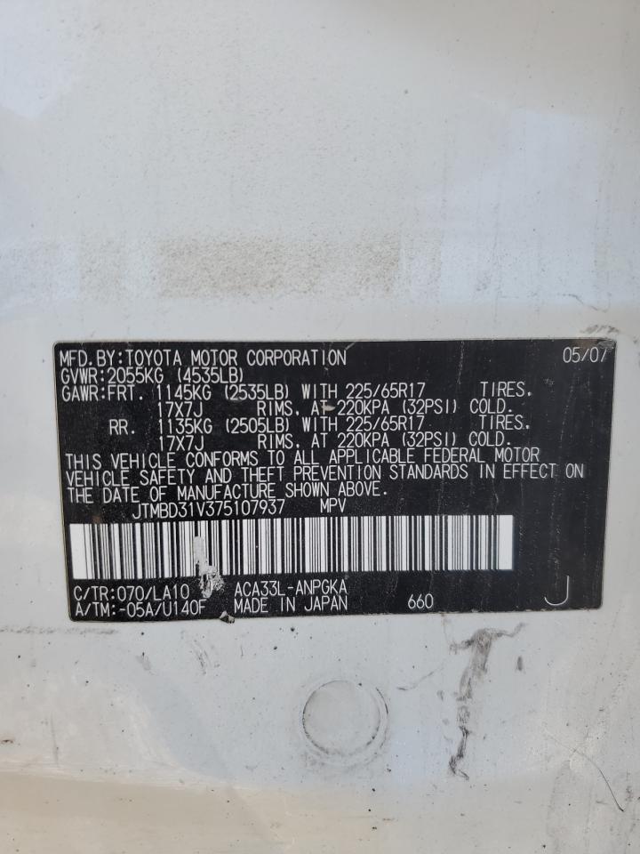 2007 Toyota Rav4 Limited VIN: JTMBD31V375107937 Lot: 59577854