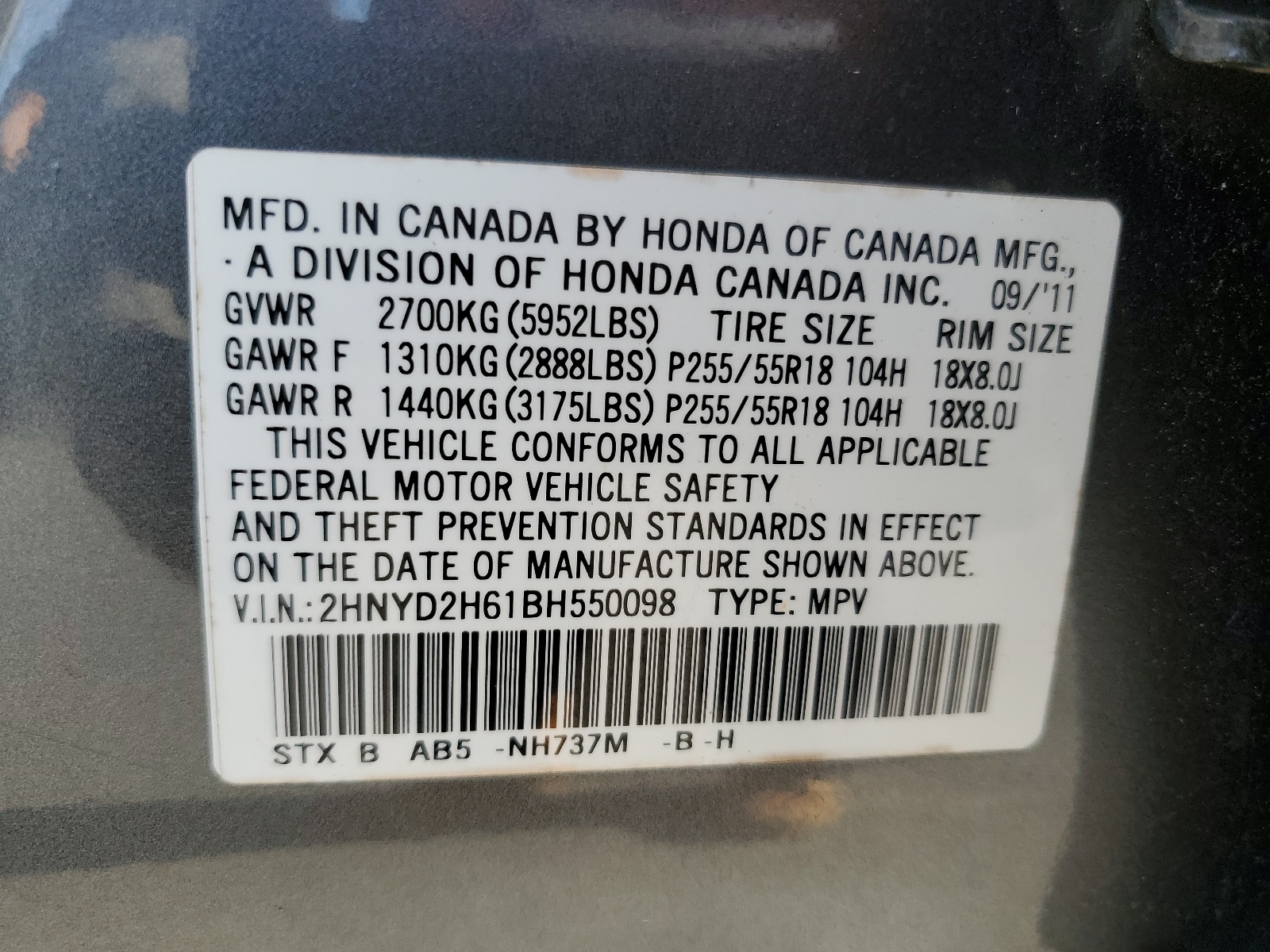 2HNYD2H61BH550098 2011 Acura Mdx Technology