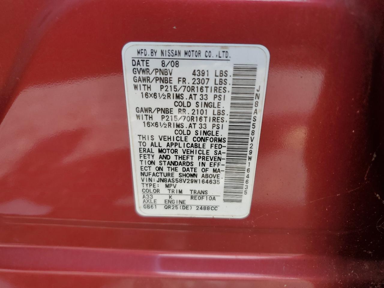 2009 Nissan Rogue S VIN: JN8AS58V29W164635 Lot: 63266954