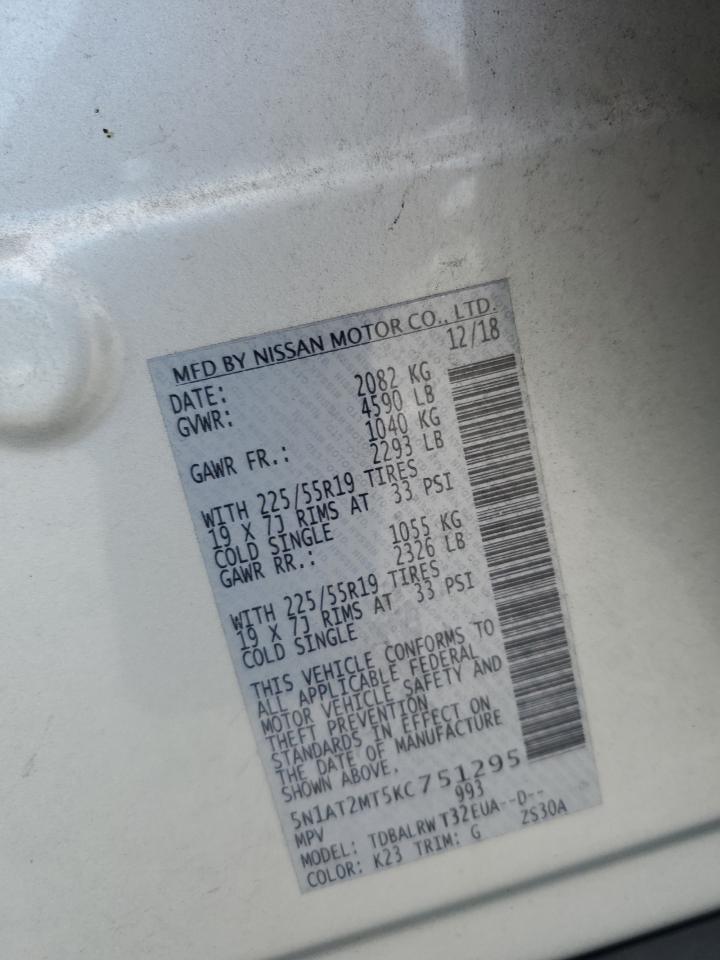 2019 Nissan Rogue S VIN: 5N1AT2MT5KC751295 Lot: 63184774