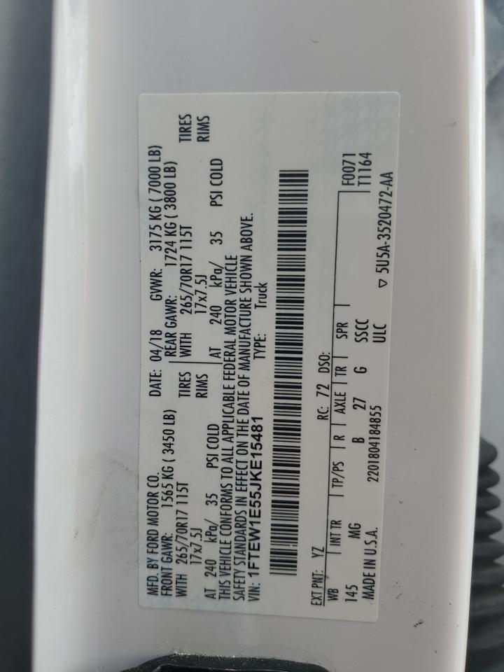 2018 Ford F150 Supercrew VIN: 1FTEW1E55JKE15481 Lot: 64460354