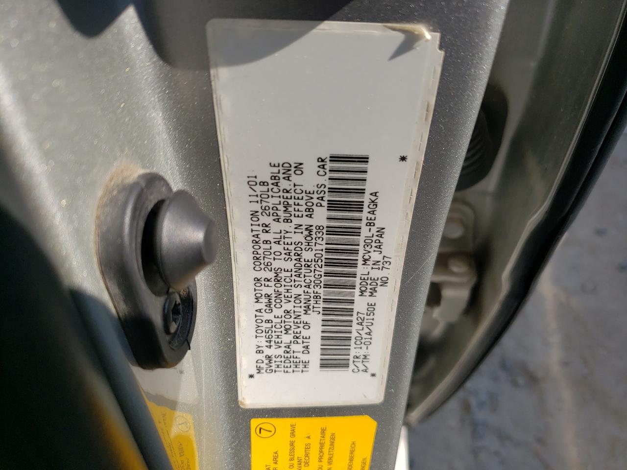 2002 Lexus Es 300 VIN: JTHBF30G725017338 Lot: 64214404