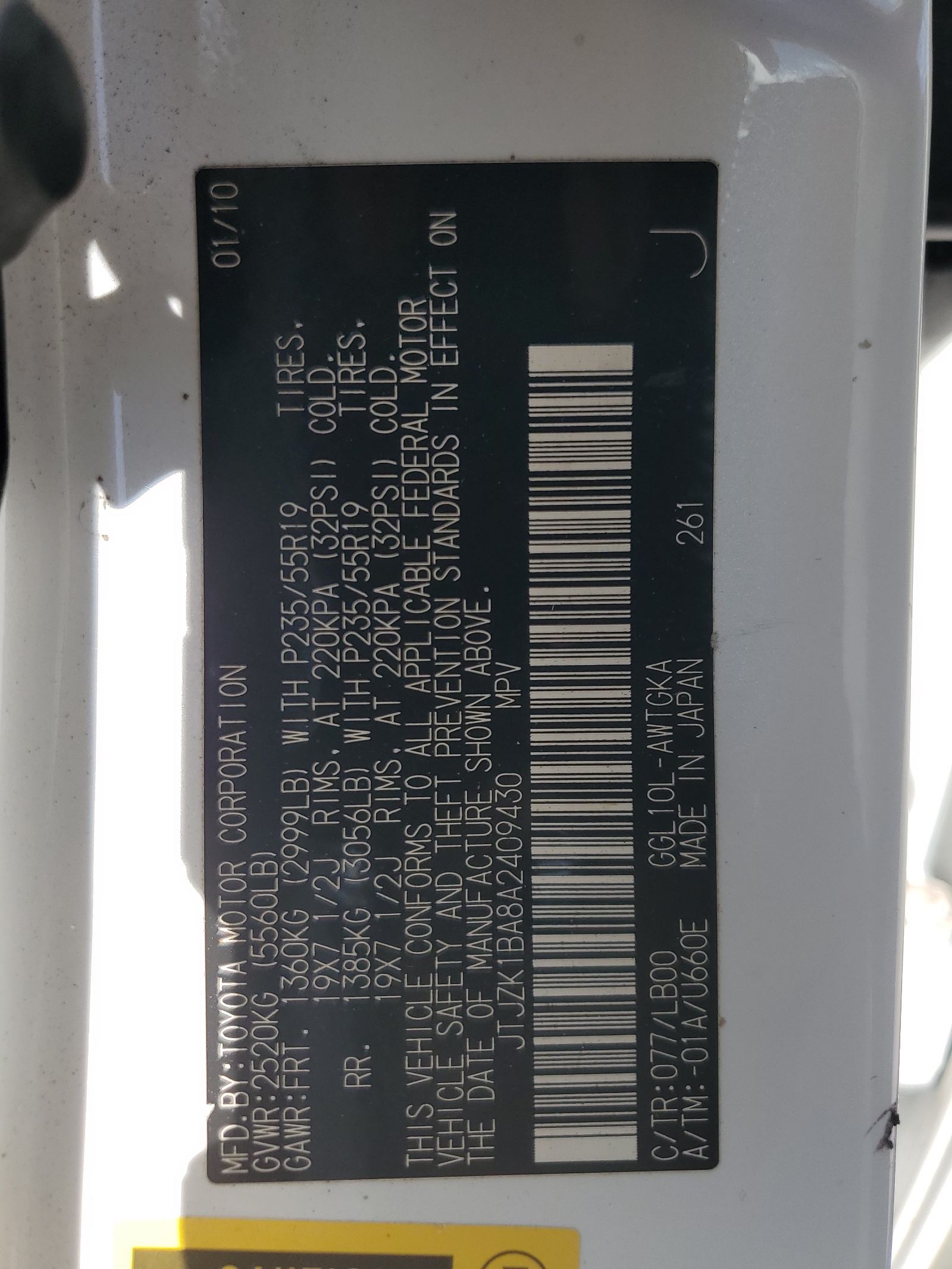 JTJZK1BA8A2409430 2010 Lexus Rx 350