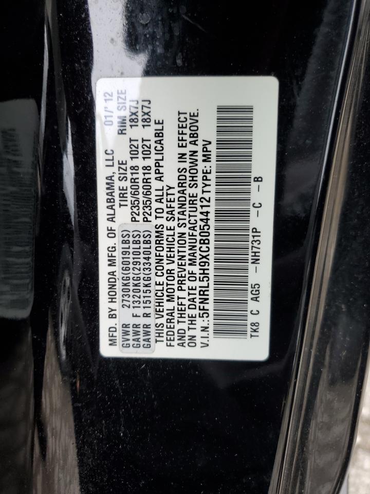 2012 Honda Odyssey Touring VIN: 5FNRL5H9XCB054412 Lot: 61887174