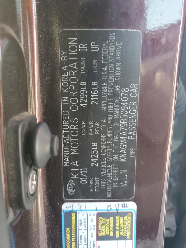 2011 Kia Optima Lx VIN: KNAGM4A79B5094078 Lot: 61830834