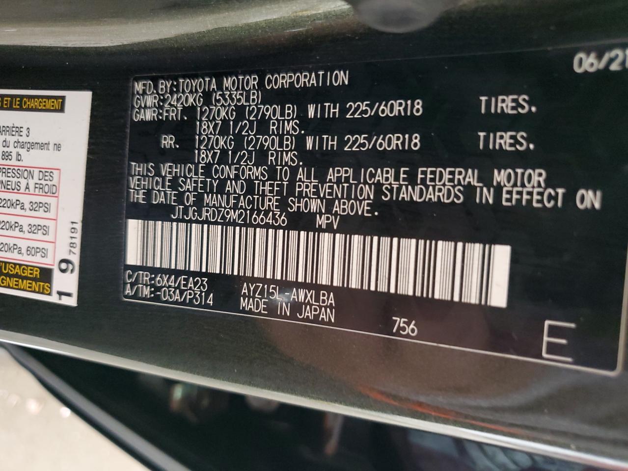 2021 Lexus Nx 300H Base VIN: JTJGJRDZ9M2166436 Lot: 61198214