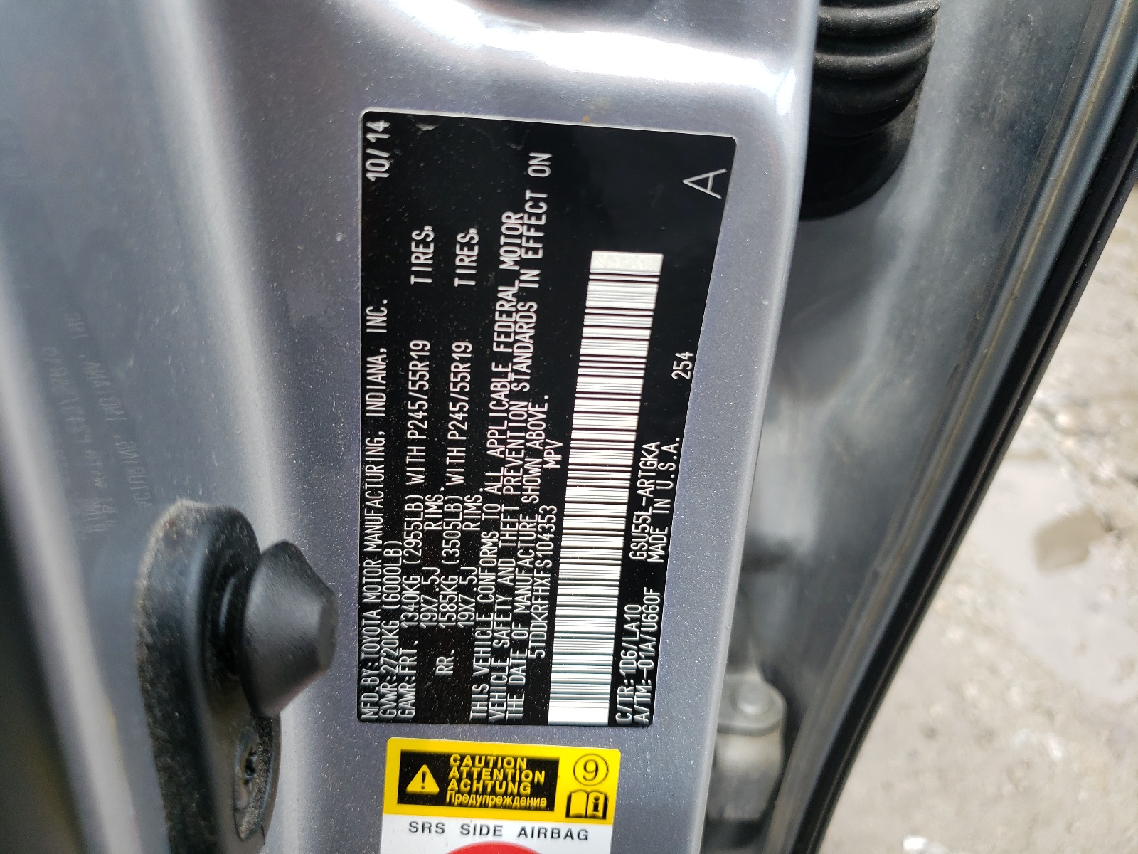 5TDDKRFHXFS104353 2015 Toyota Highlander Limited