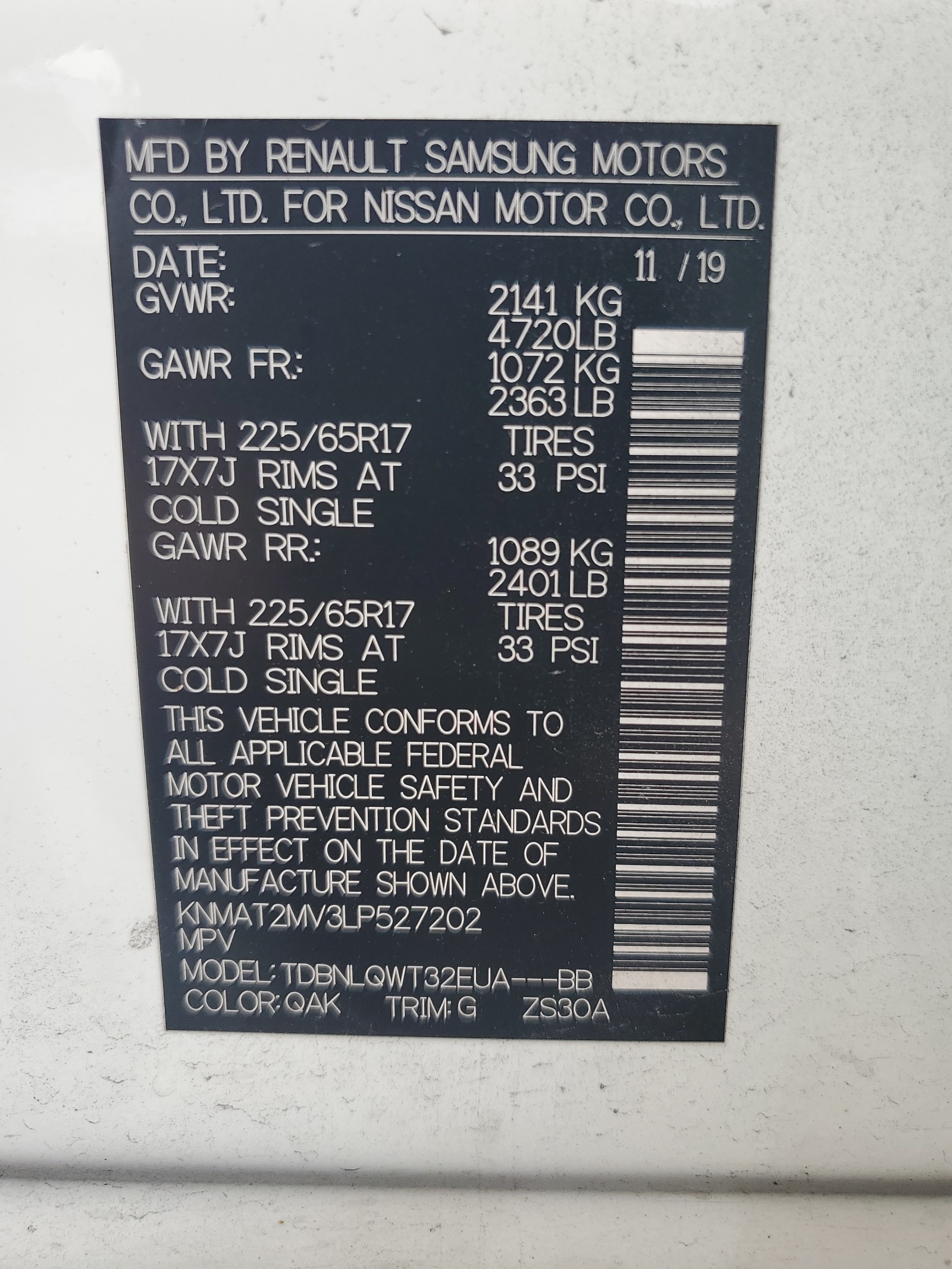 KNMAT2MV3LP527202 2020 Nissan Rogue S
