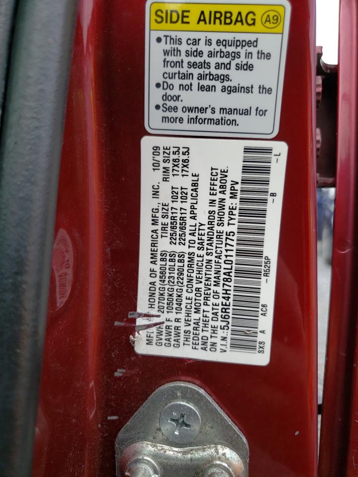 2010 Honda Cr-V Exl VIN: 5J6RE4H78AL011775 Lot: 64200224