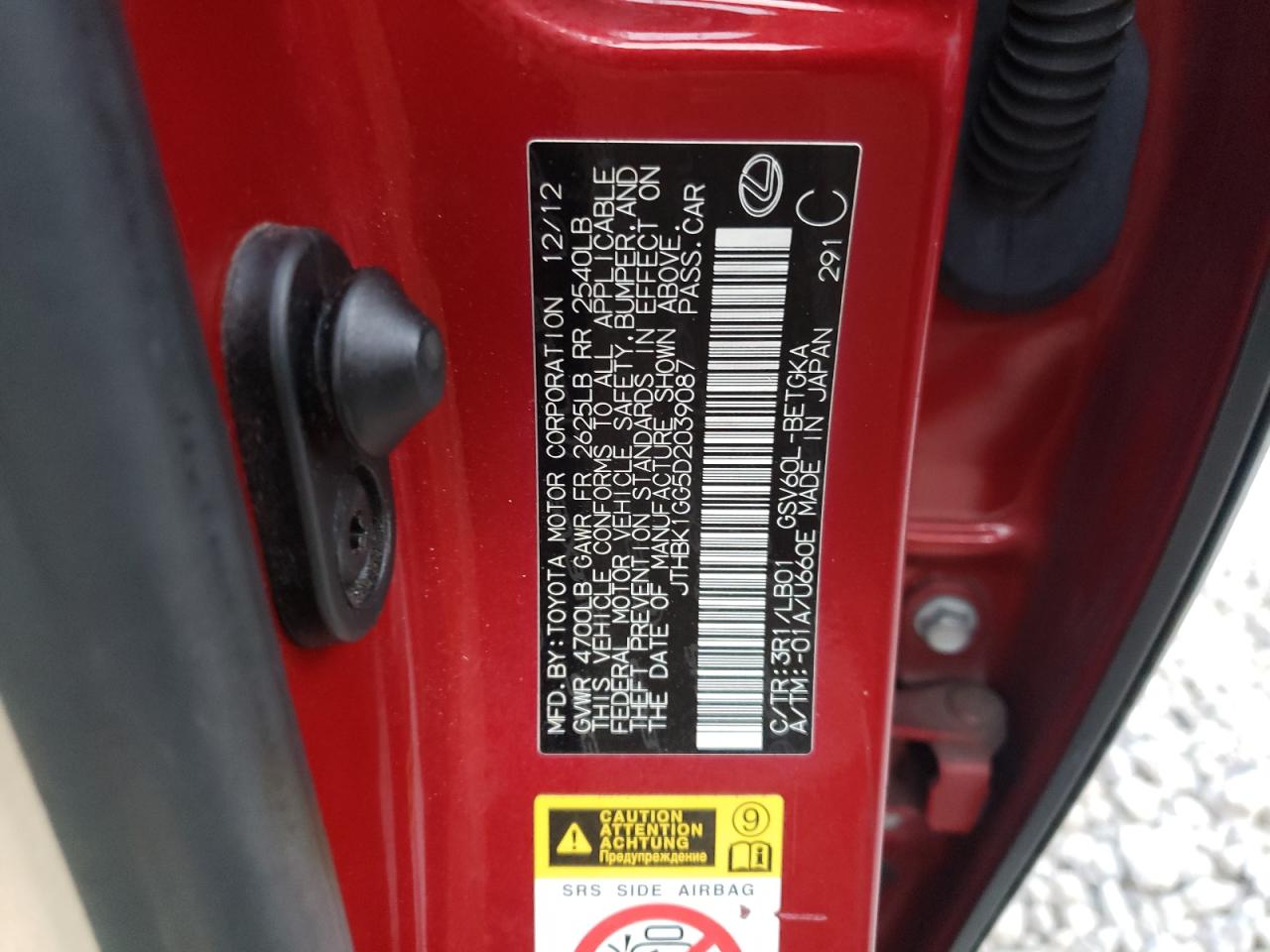 2013 Lexus Es 350 VIN: JTHBK1GG5D2039087 Lot: 63498624