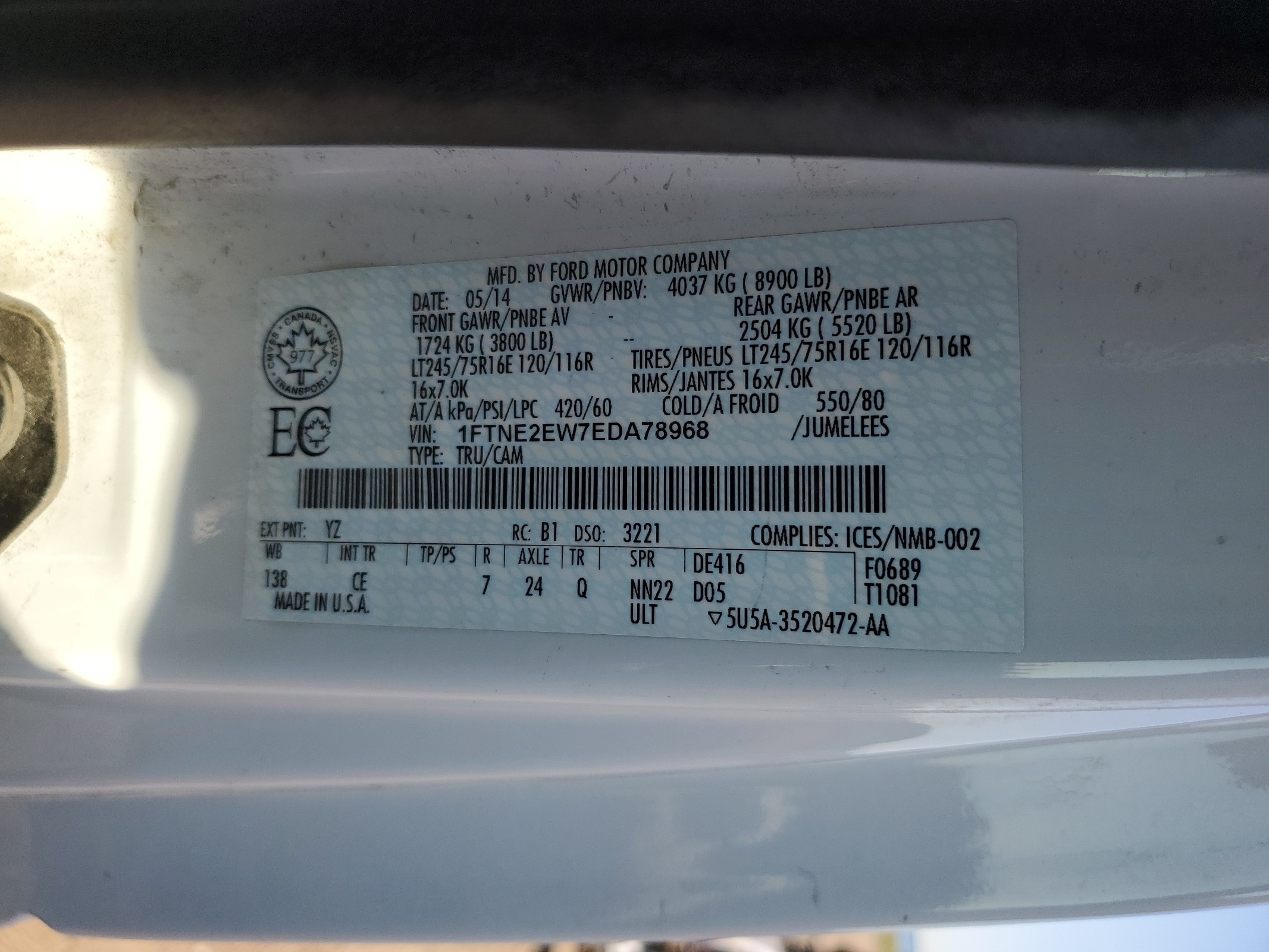 1FTNE2EW7EDA78968 2014 Ford Econoline E250 Van