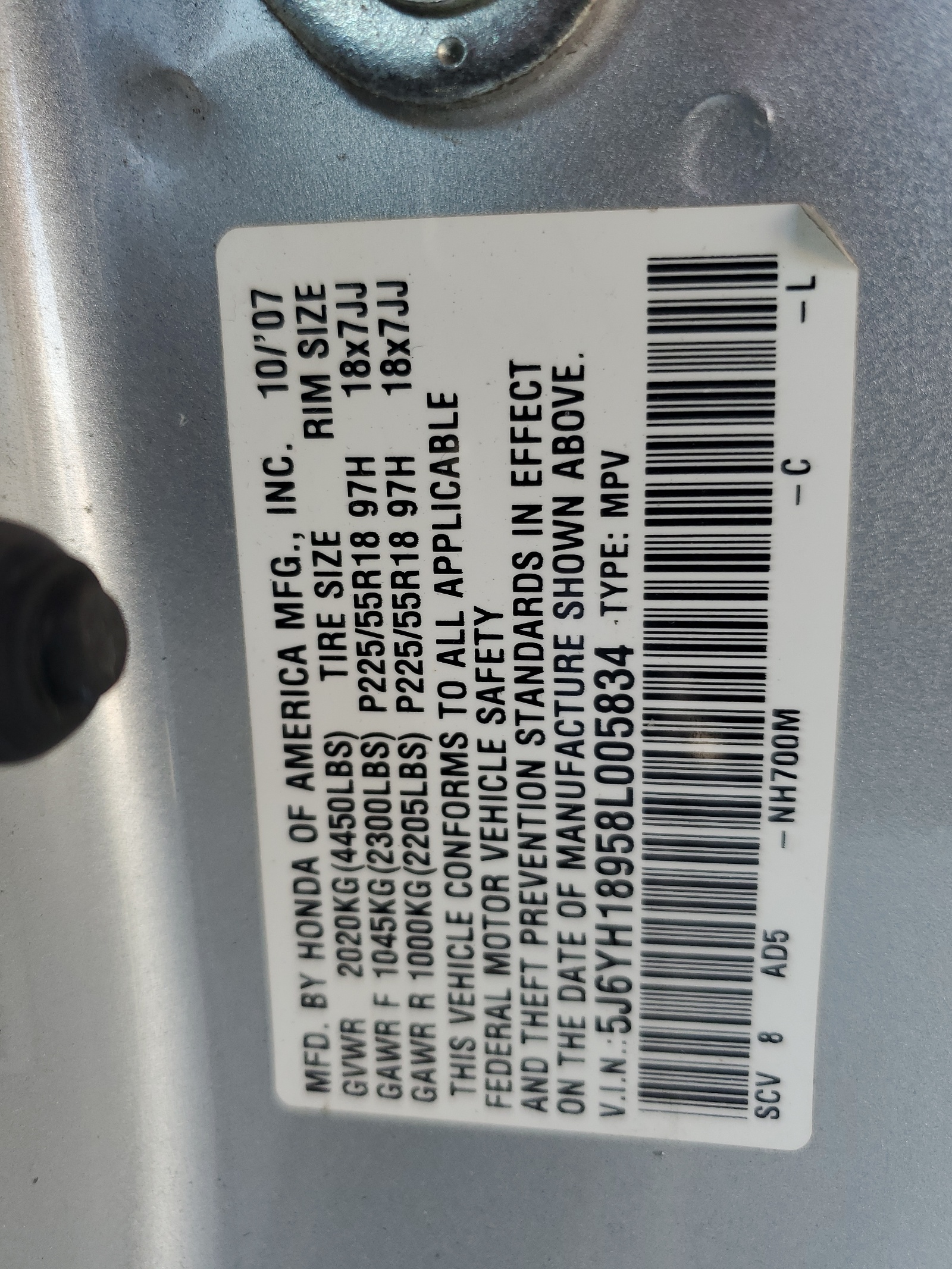 5J6YH18958L005834 2008 Honda Element Sc