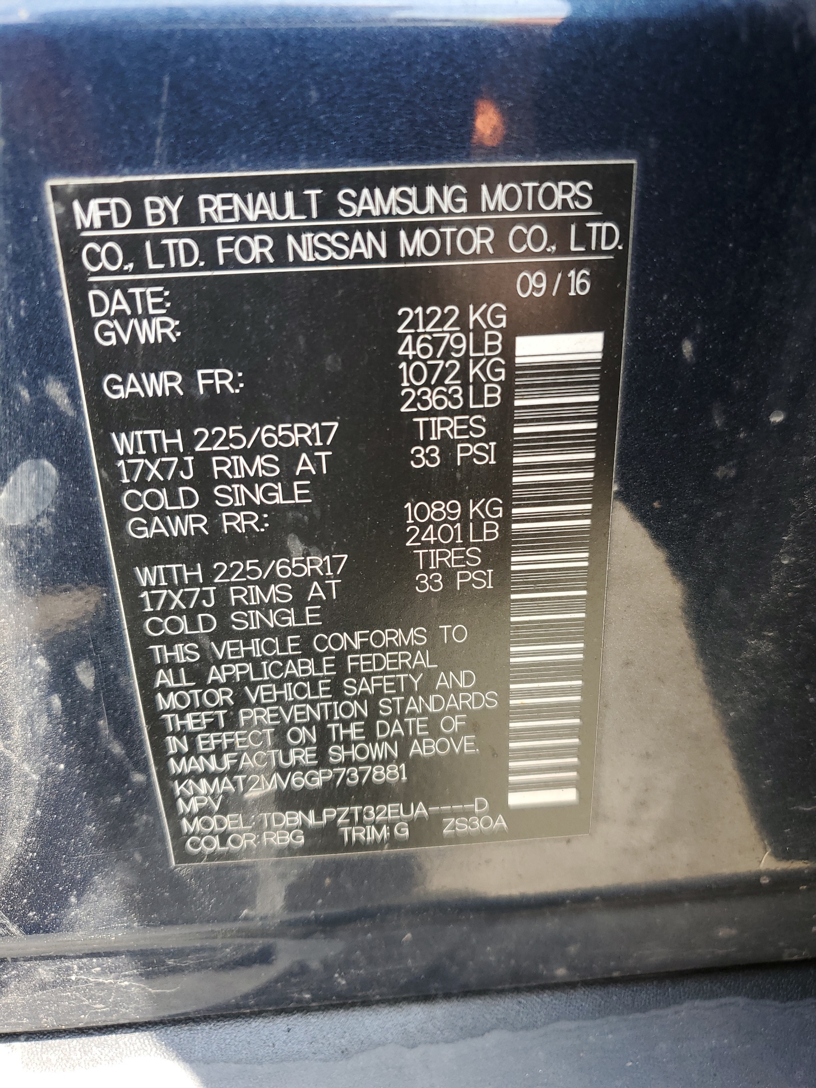 KNMAT2MV6GP737881 2016 Nissan Rogue S