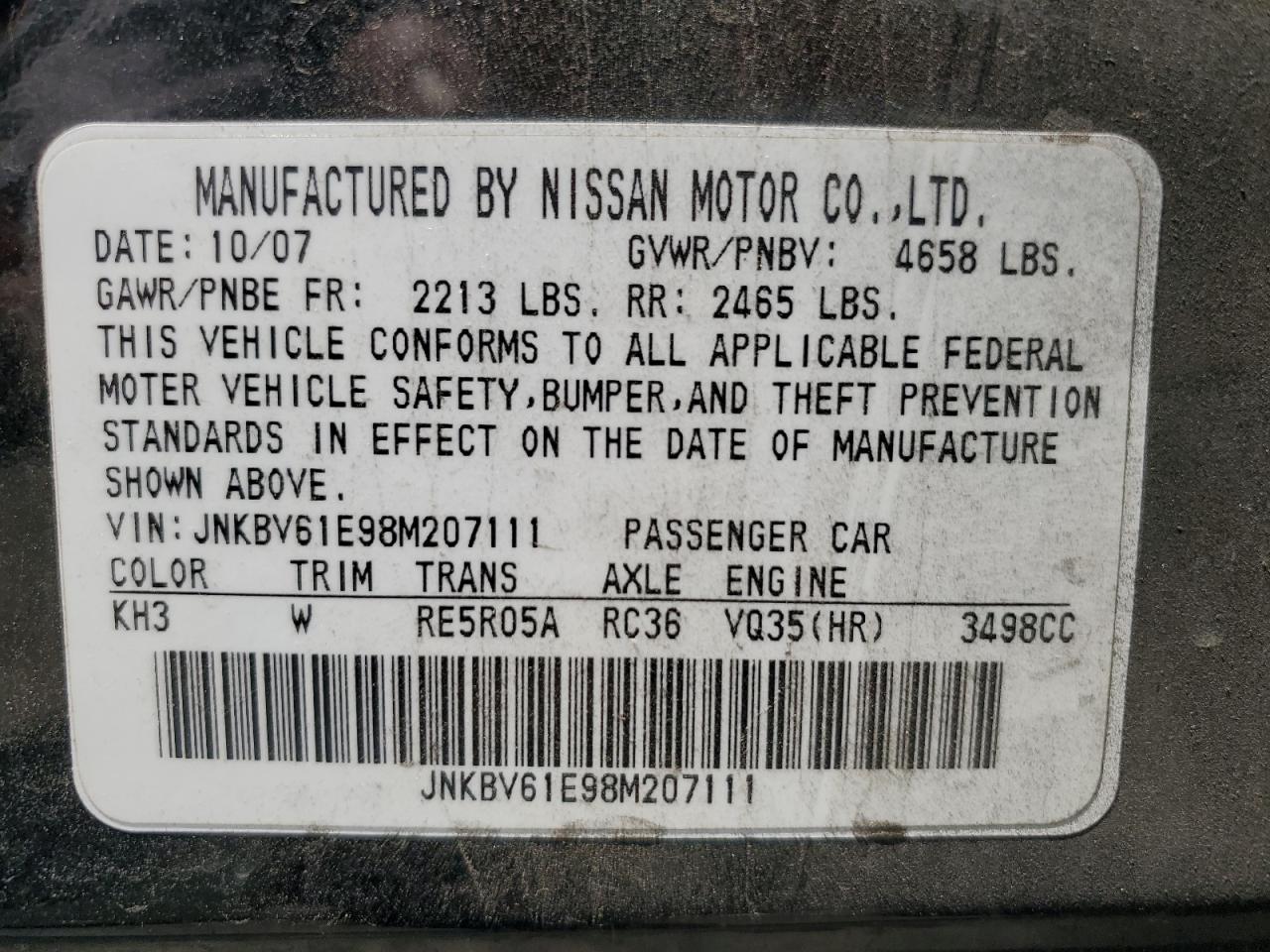 2008 Infiniti G35 VIN: JNKBV61E98M207111 Lot: 64122284