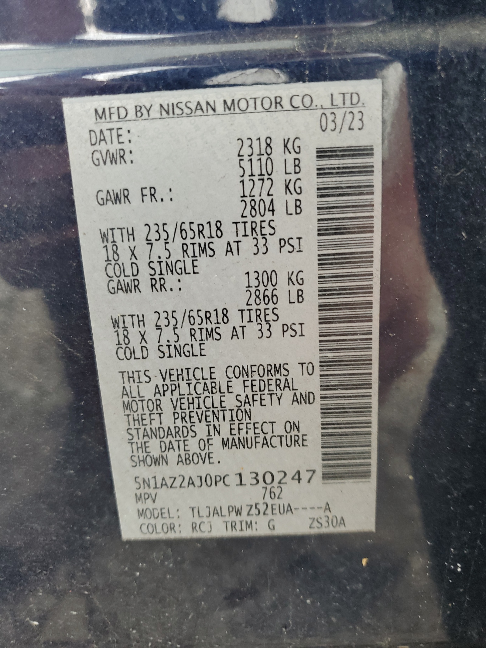 5N1AZ2AJ0PC130247 2023 Nissan Murano S