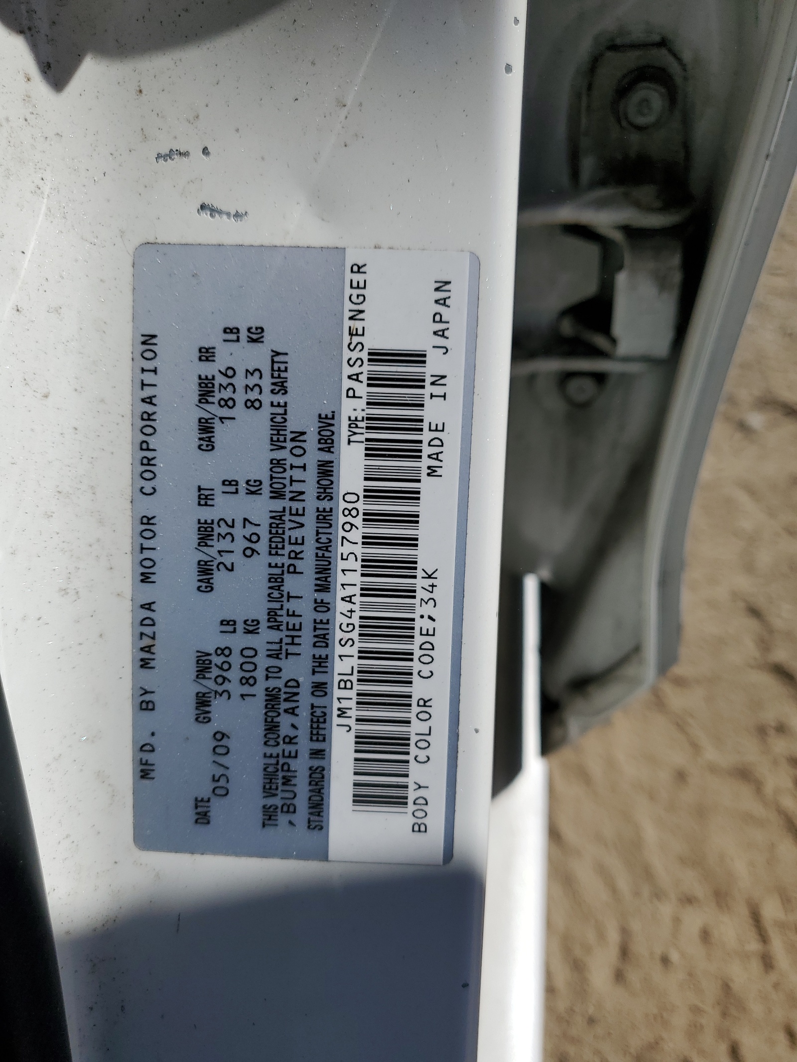 JM1BL1SG4A1157980 2010 Mazda 3 I