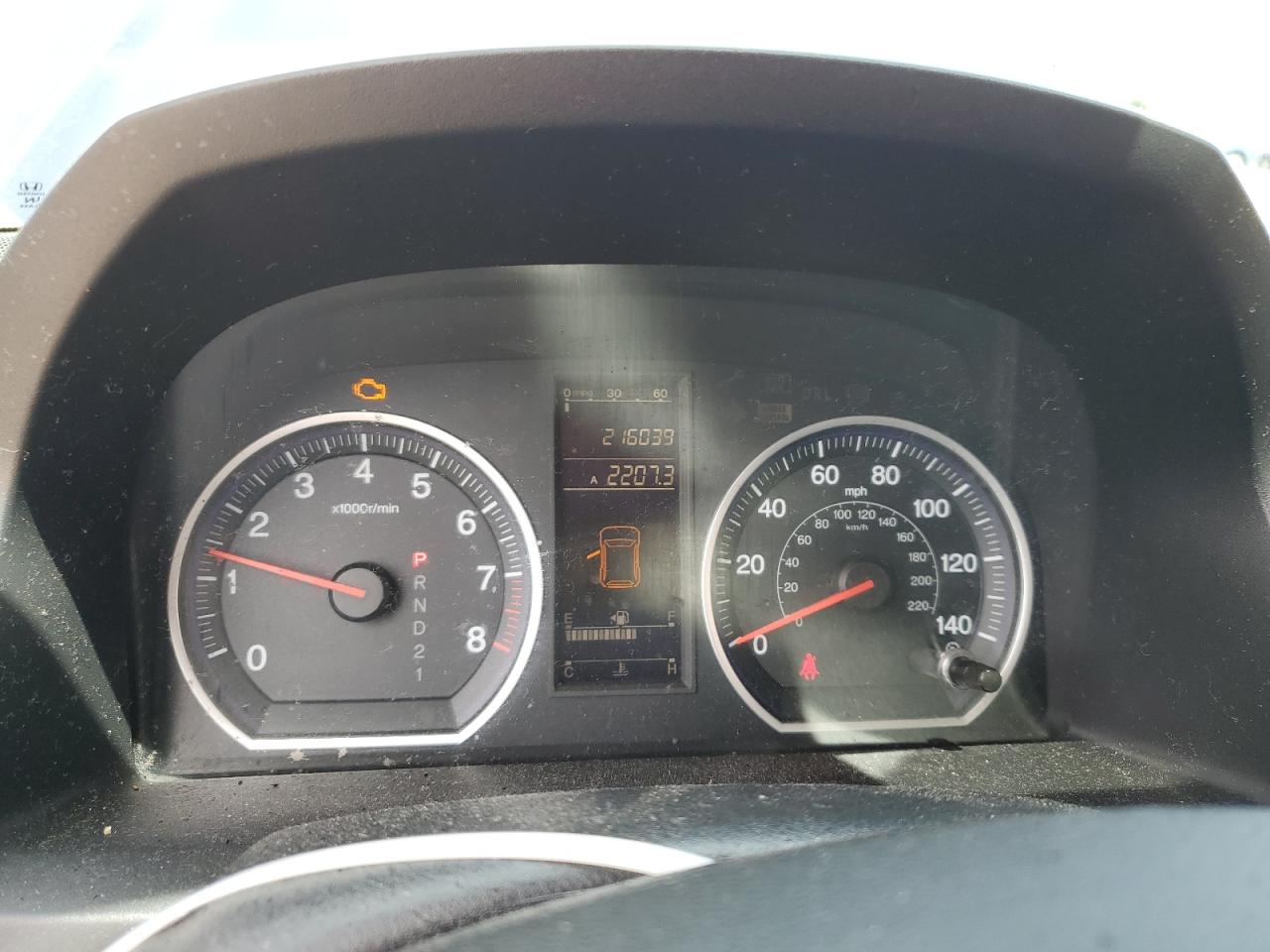 2011 Honda Cr-V Se VIN: 5J6RE3H45BL035419 Lot: 65595014