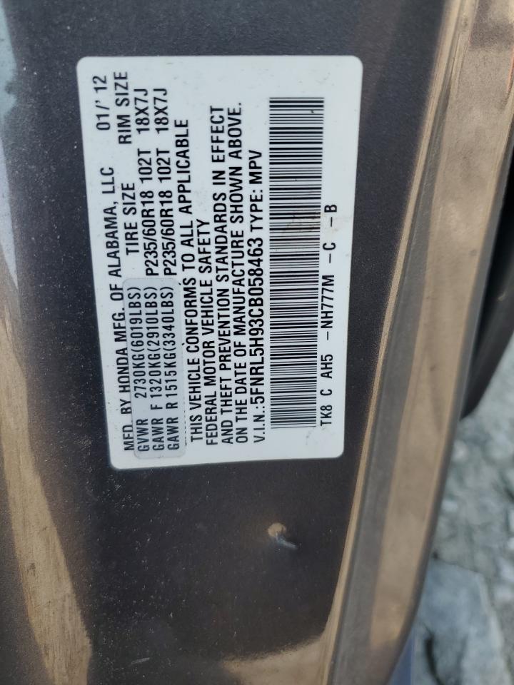 2012 Honda Odyssey Touring VIN: 5FNRL5H93CB058463 Lot: 62930634