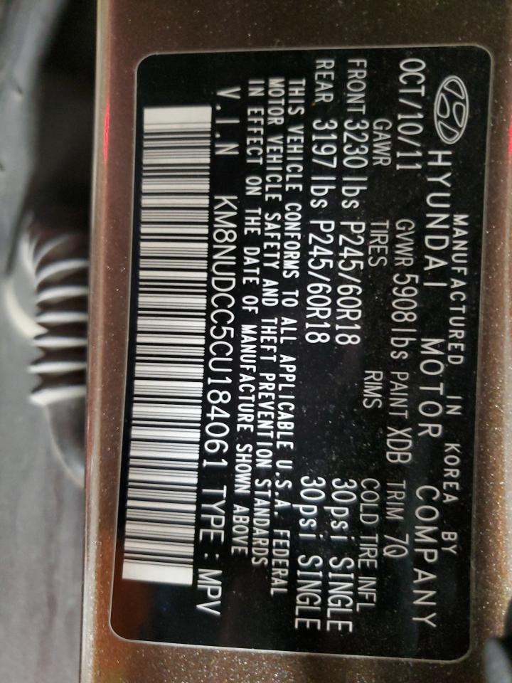 2012 Hyundai Veracruz Gls VIN: KM8NUDCC5CU184061 Lot: 63264864