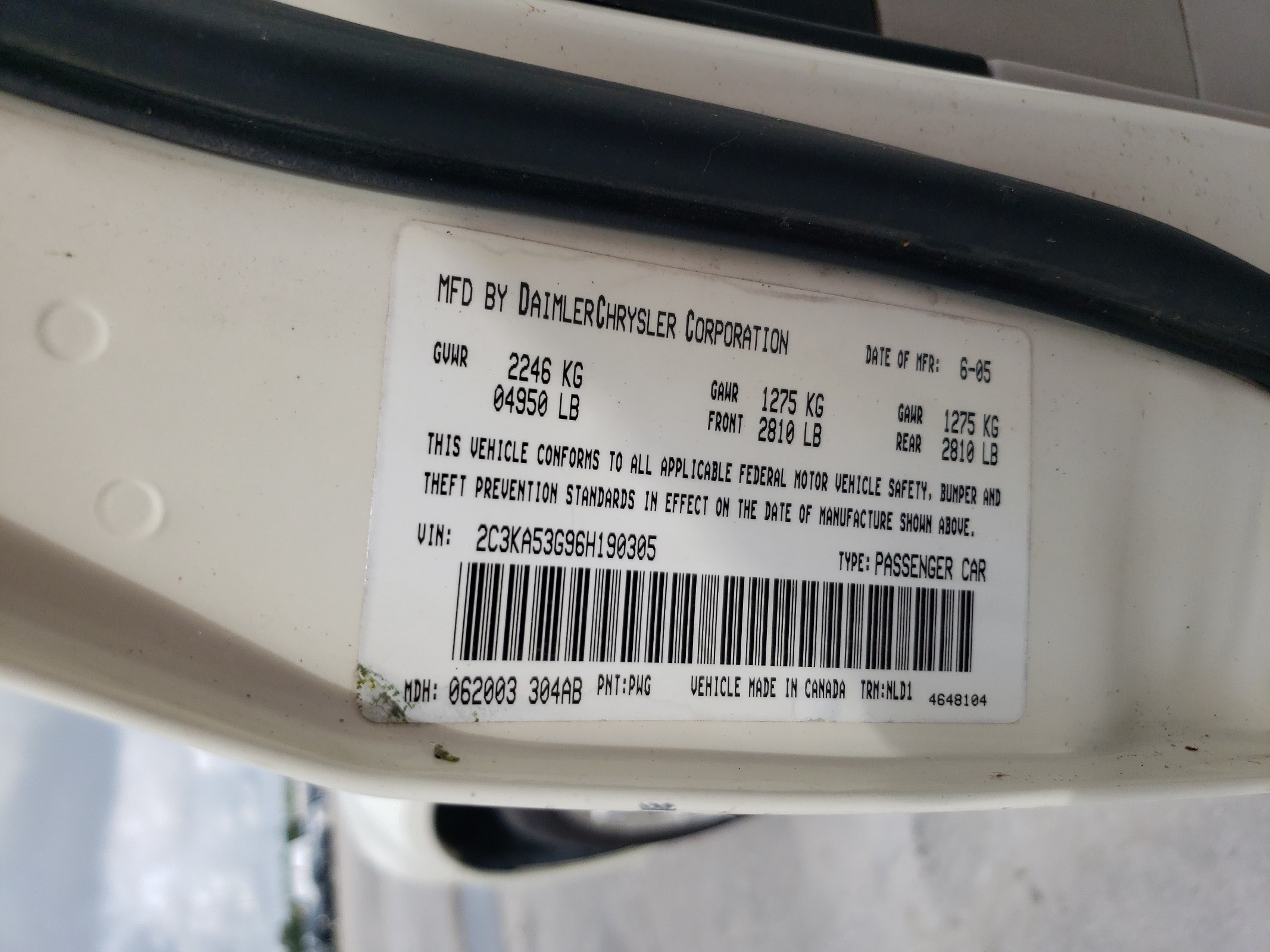 2C3KA53G96H190305 2006 Chrysler 300 Touring