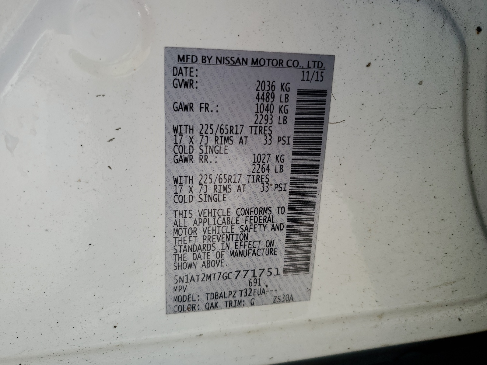 5N1AT2MT7GC771751 2016 Nissan Rogue S