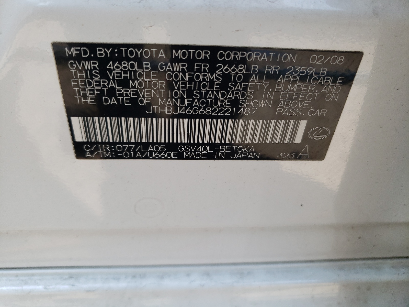 JTHBJ46G682221487 2008 Lexus Es 350