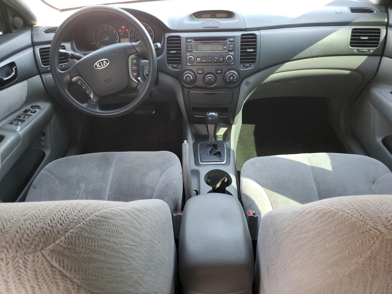 2008 Kia Optima Lx VIN: KNAGE123985203381 Lot: 63066004