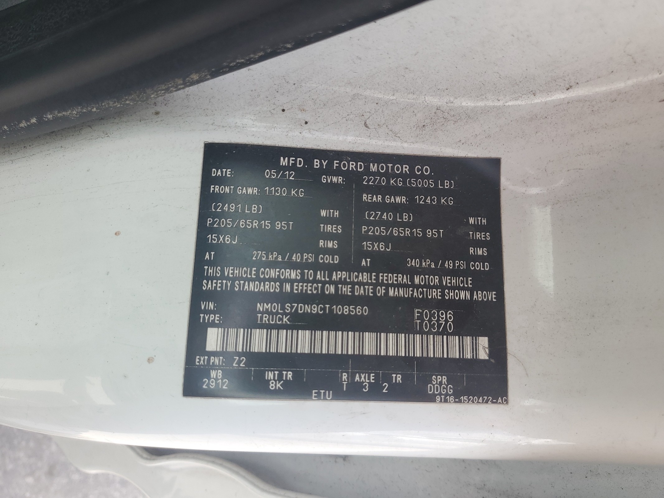 NM0LS7DN9CT108560 2012 Ford Transit Connect Xlt