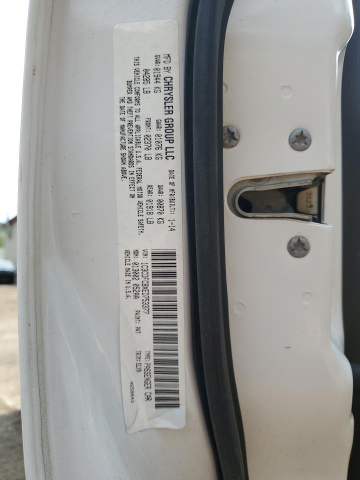 2014 Dodge Dart Limited VIN: 1C3CDFCBXED753377 Lot: 61146234