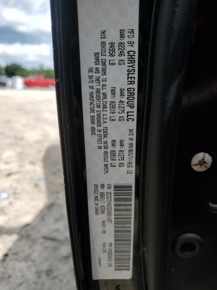 2013 Dodge Challenger Sxt VIN: 2C3CDYAG5DH501497 Lot: 63000734