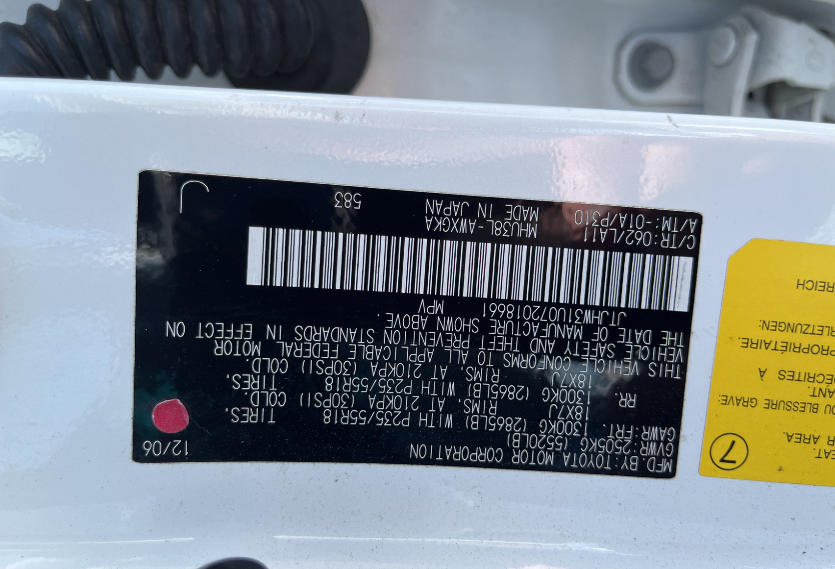 JTJHW31U072018661 2007 Lexus Rx 400H